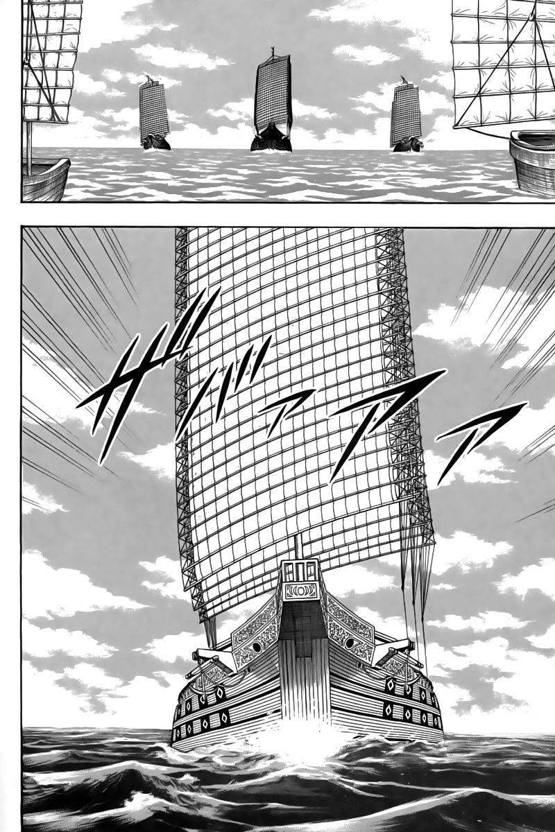 Hoàng Phi Hồng Phần 2 Chapter 65 - 9