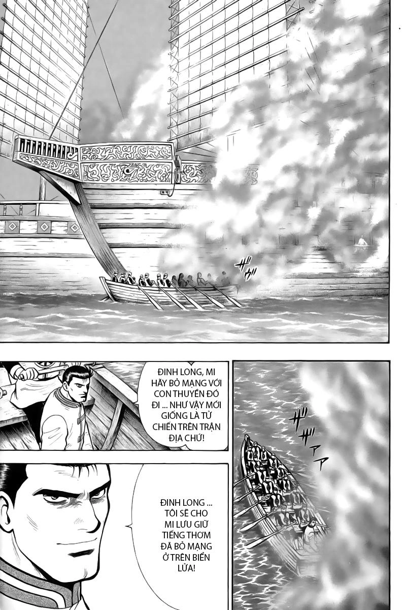 Hoàng Phi Hồng Phần 2 Chapter 74 - 6