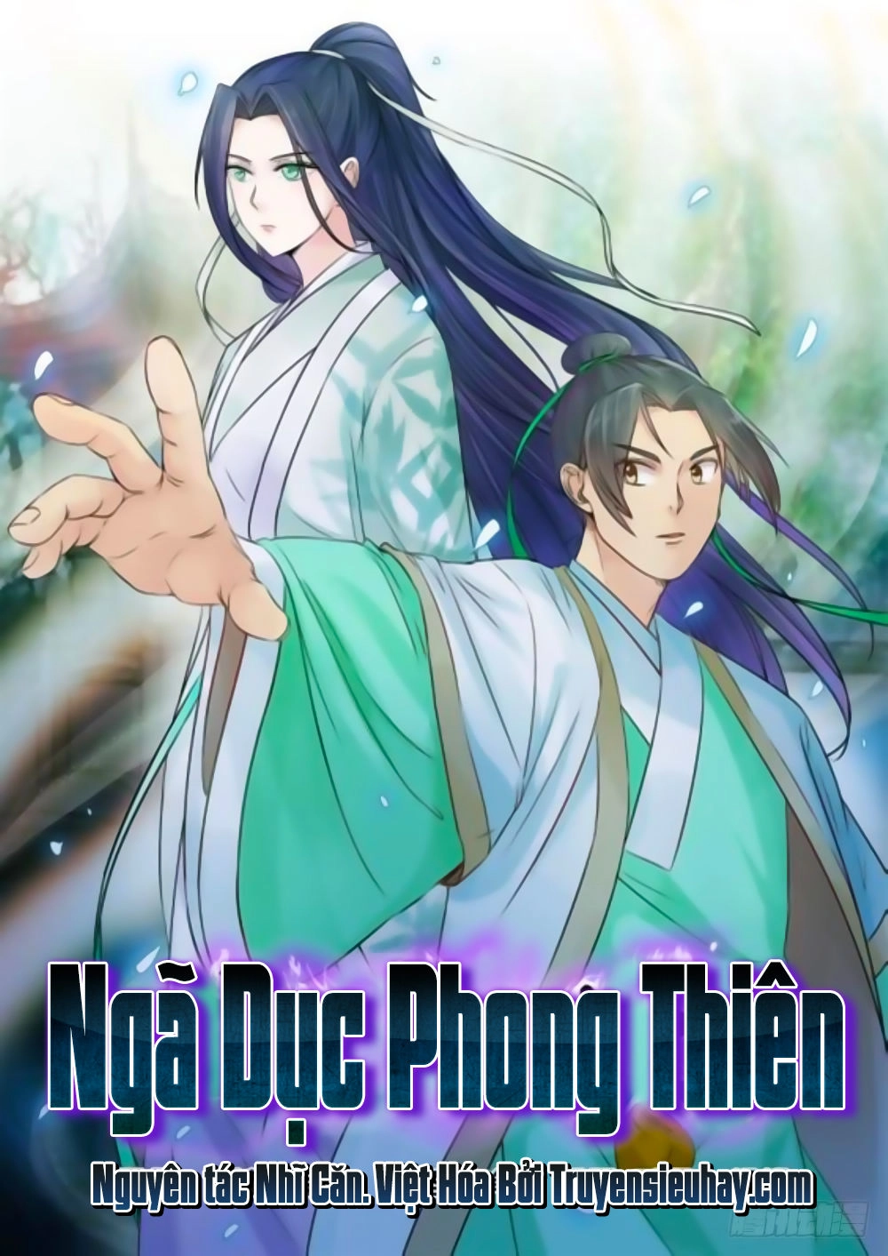 Ngã Dục Phong Thiên (cũ) Chapter 1 - 1