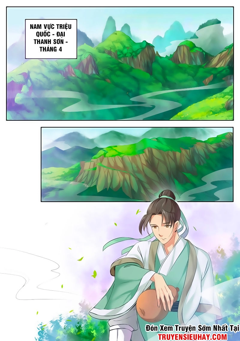 Ngã Dục Phong Thiên (cũ) Chapter 1 - 2