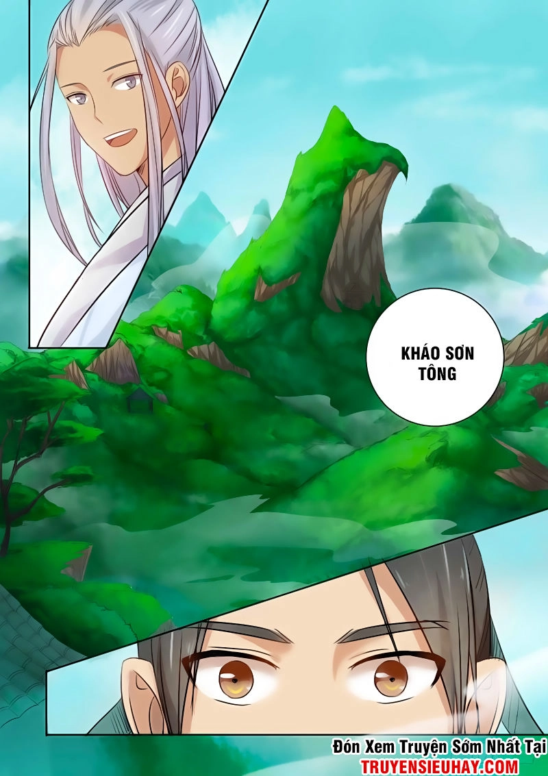 Ngã Dục Phong Thiên (cũ) Chapter 1 - 14