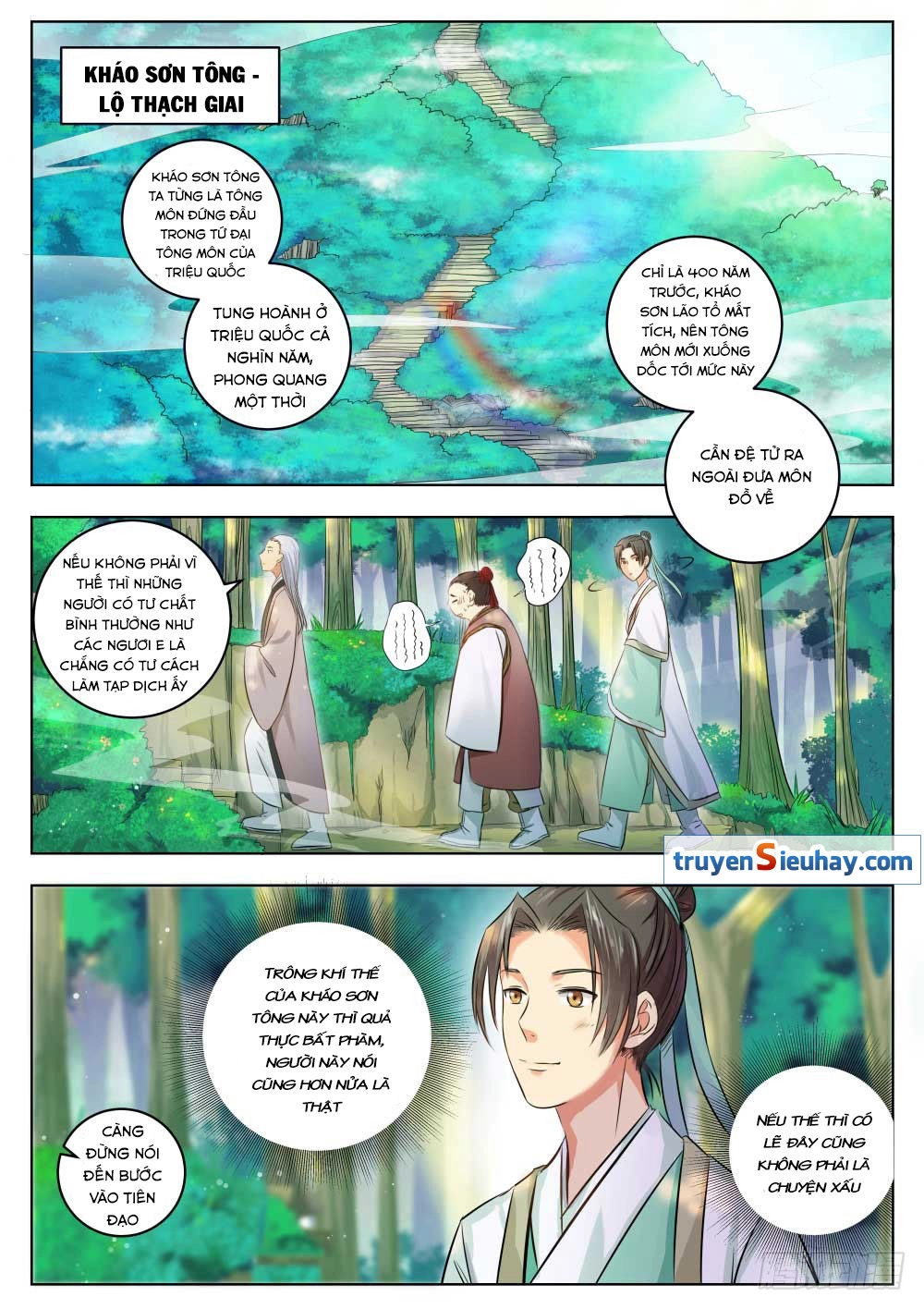 Ngã Dục Phong Thiên (cũ) Chapter 2 - 2