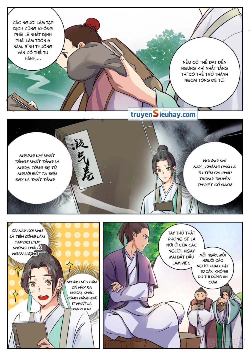 Ngã Dục Phong Thiên (cũ) Chapter 2 - 6