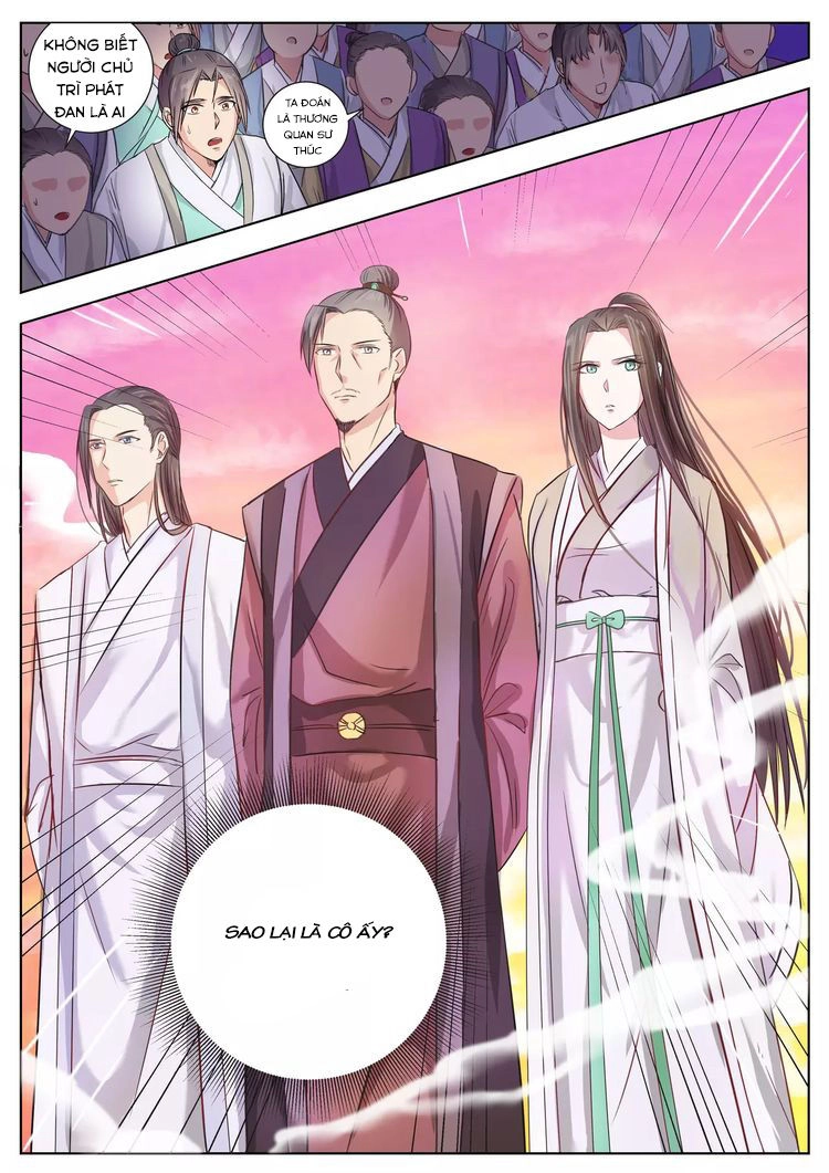 Ngã Dục Phong Thiên (cũ) Chapter 4 - 10