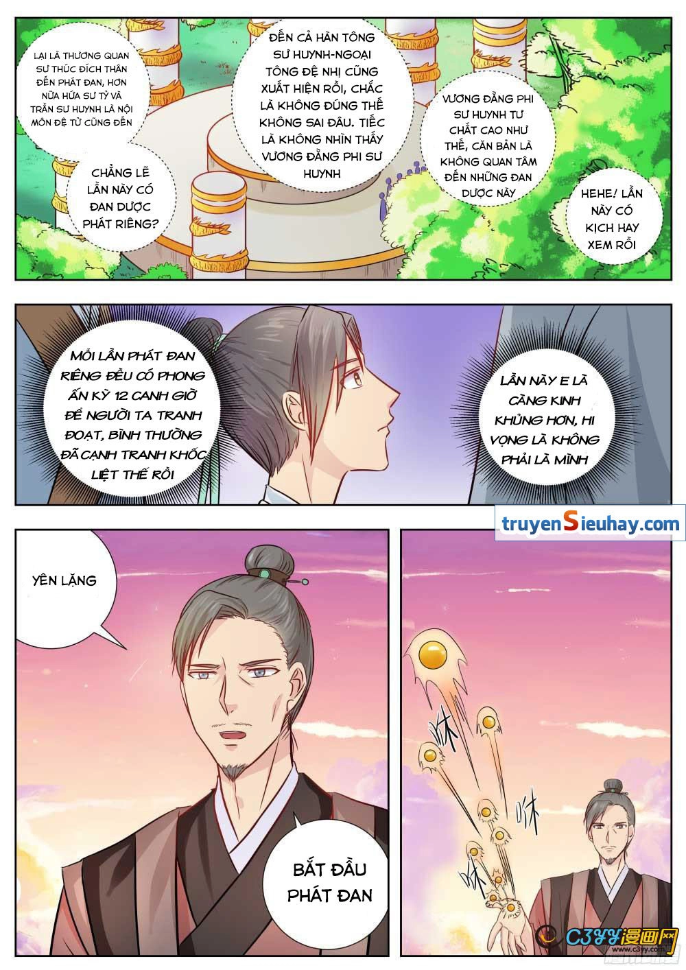 Ngã Dục Phong Thiên (cũ) Chapter 5 - 2