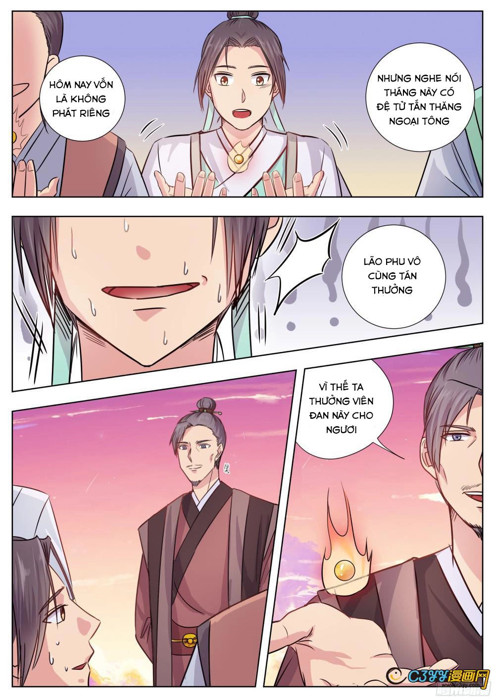 Ngã Dục Phong Thiên (cũ) Chapter 5 - 3