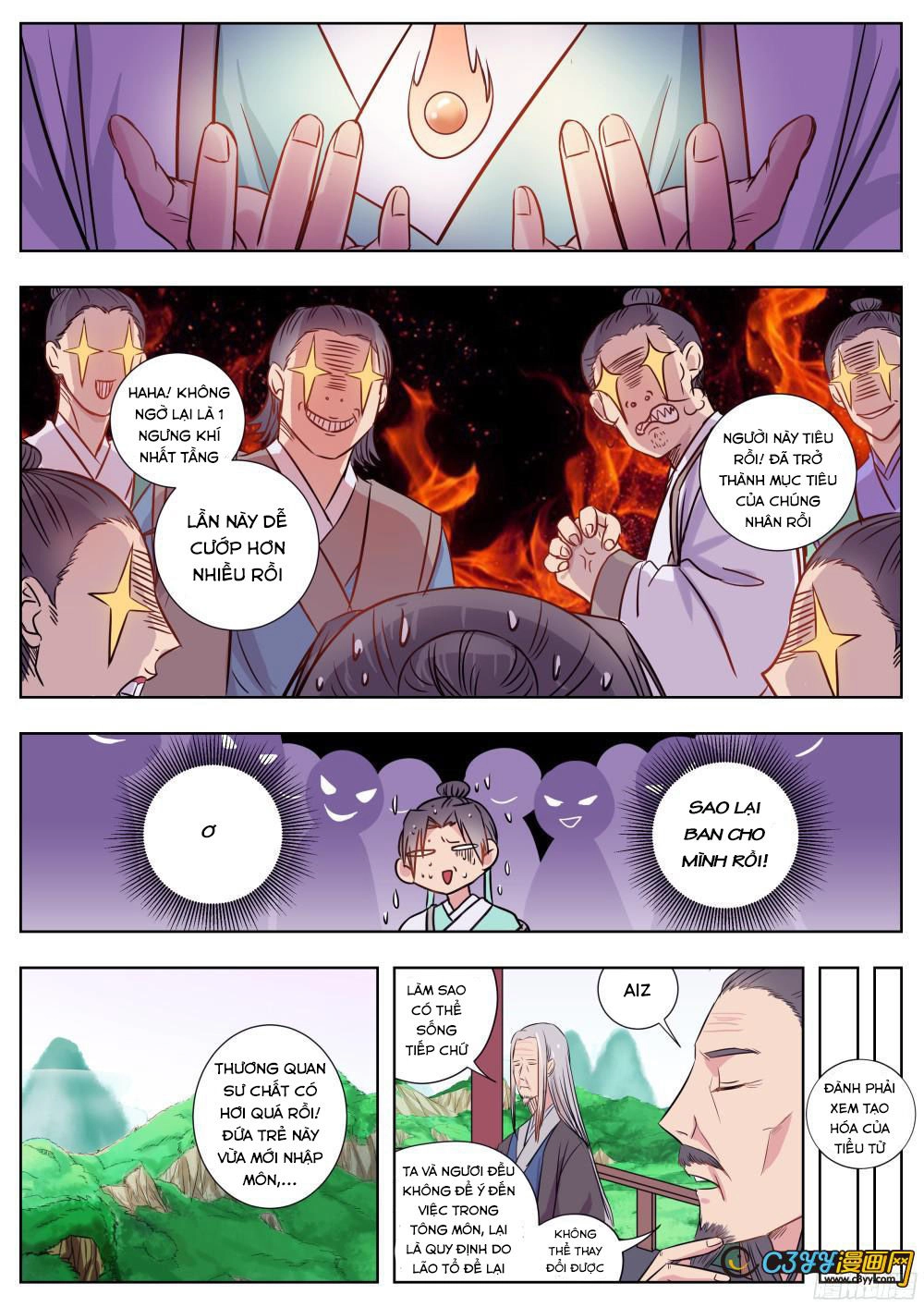 Ngã Dục Phong Thiên (cũ) Chapter 5 - 4