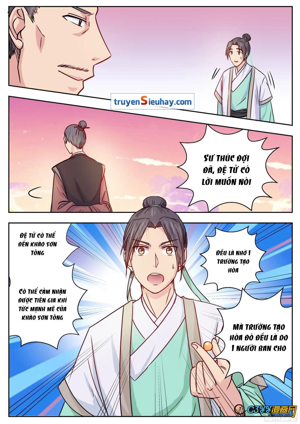 Ngã Dục Phong Thiên (cũ) Chapter 5 - 5