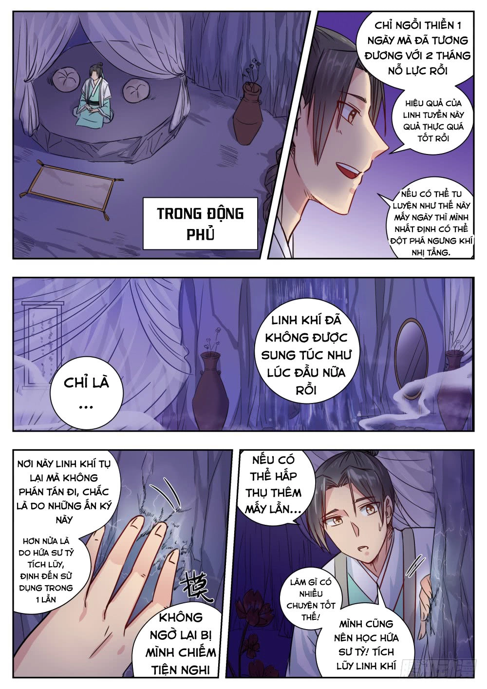 Ngã Dục Phong Thiên (cũ) Chapter 6 - 1