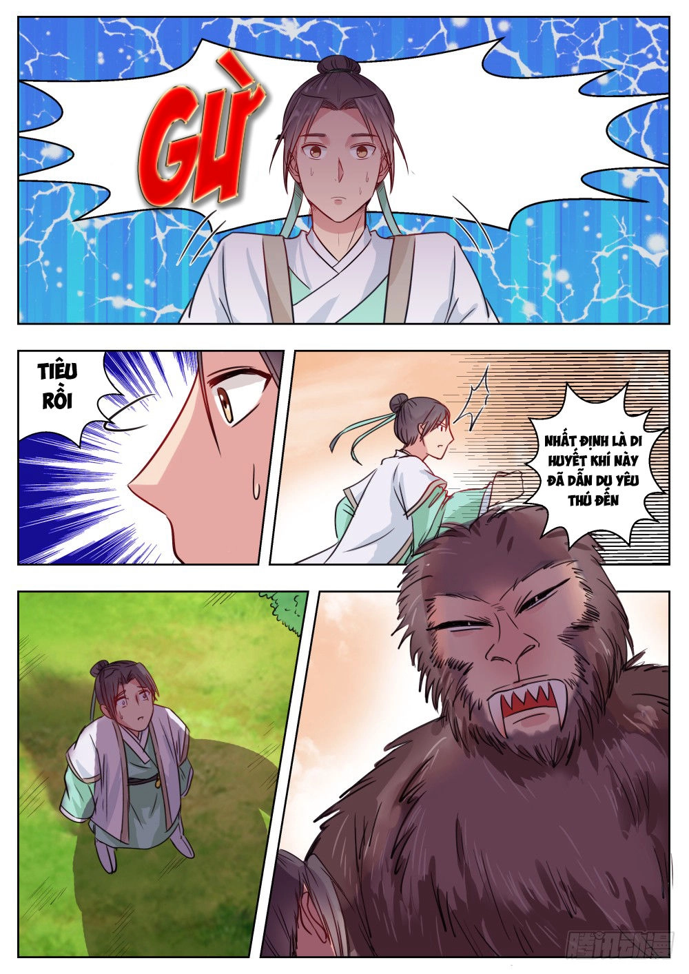 Ngã Dục Phong Thiên (cũ) Chapter 6 - 6