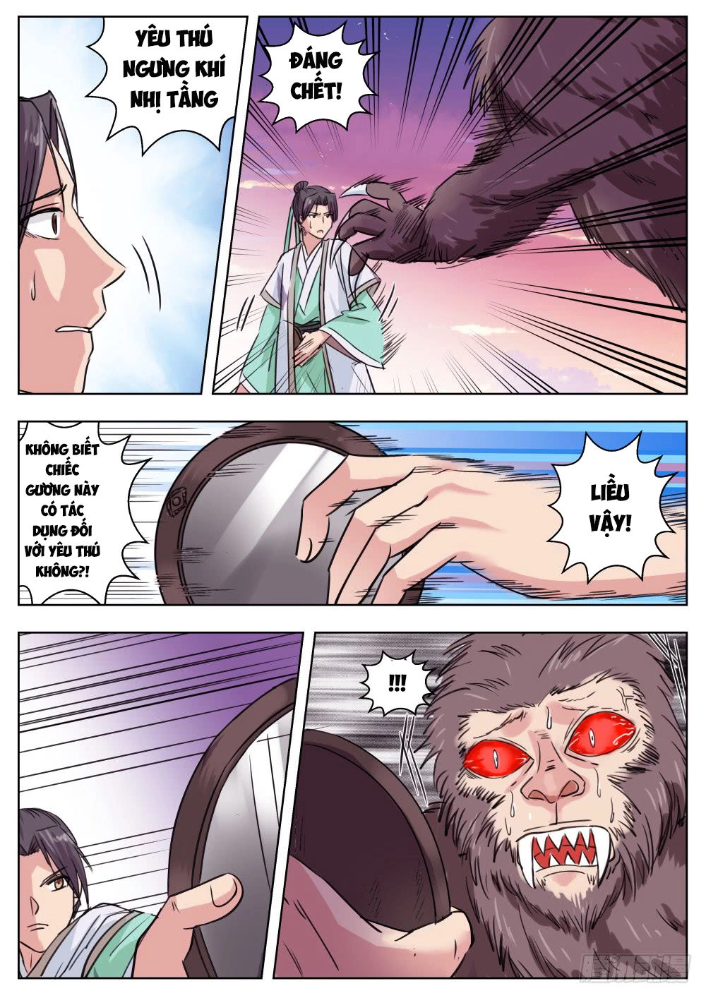 Ngã Dục Phong Thiên (cũ) Chapter 6 - 7