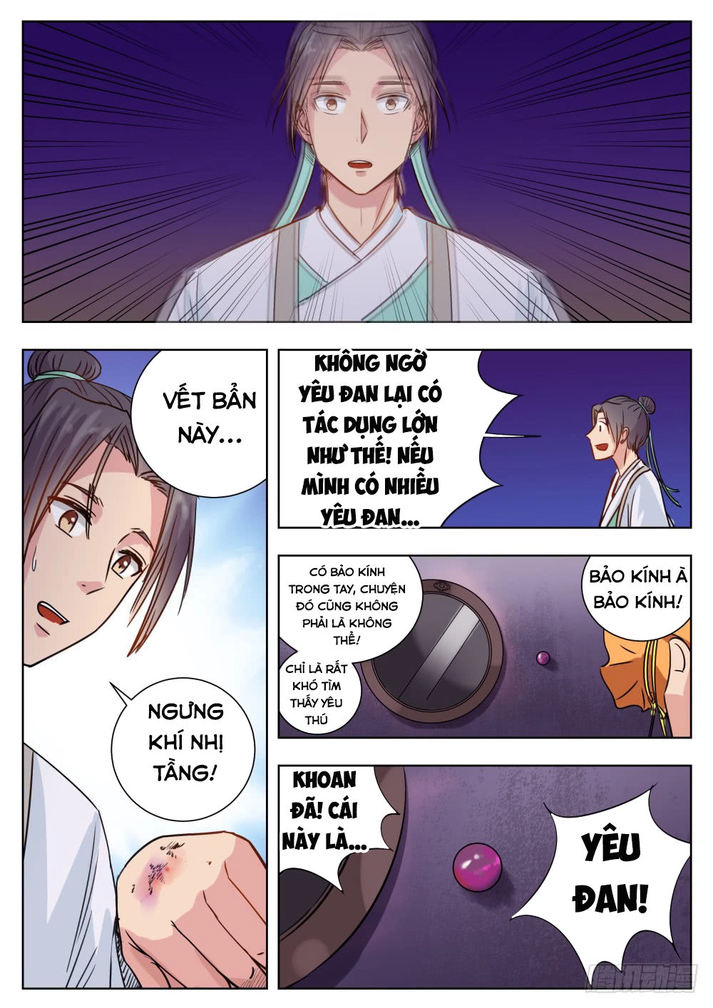 Ngã Dục Phong Thiên (cũ) Chapter 6 - 10