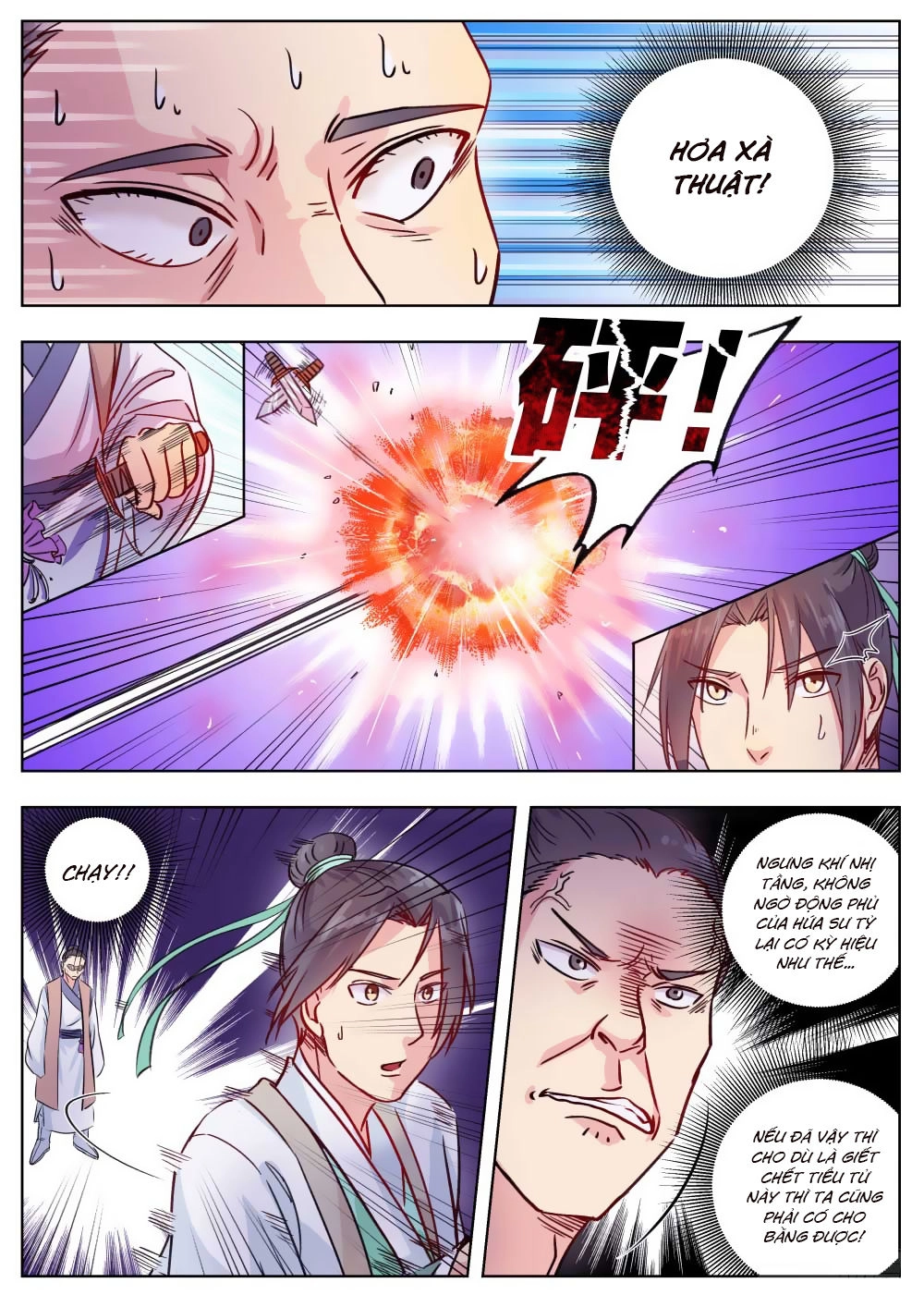 Ngã Dục Phong Thiên (cũ) Chapter 8 - 1