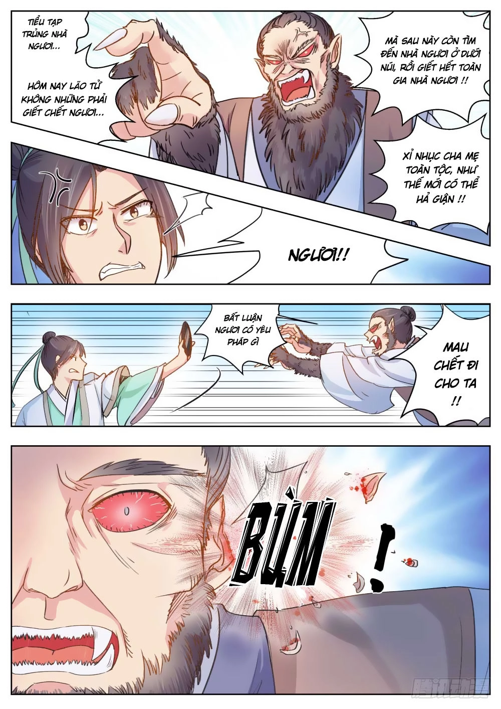 Ngã Dục Phong Thiên (cũ) Chapter 8 - 7