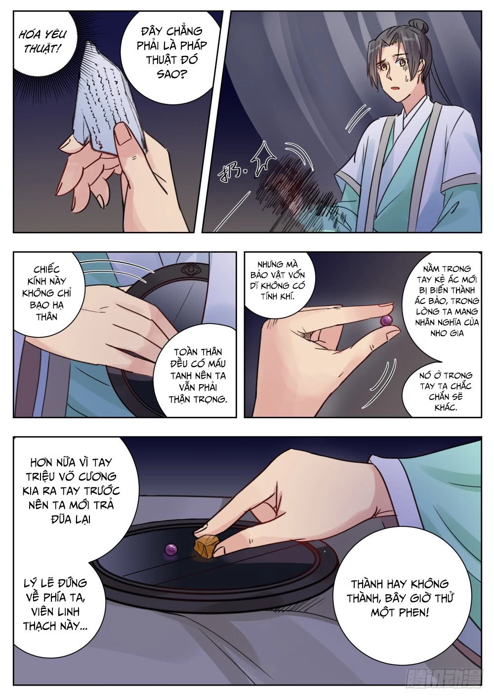 Ngã Dục Phong Thiên (cũ) Chapter 9 - 2