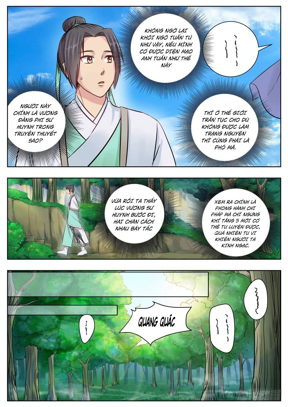 Ngã Dục Phong Thiên (cũ) Chapter 9 - 9