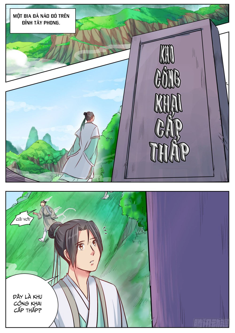 Ngã Dục Phong Thiên (cũ) Chapter 10 - 5