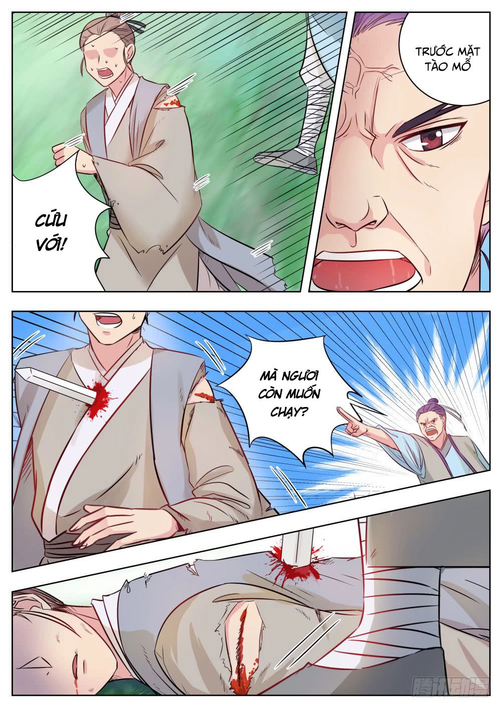 Ngã Dục Phong Thiên (cũ) Chapter 10 - 6