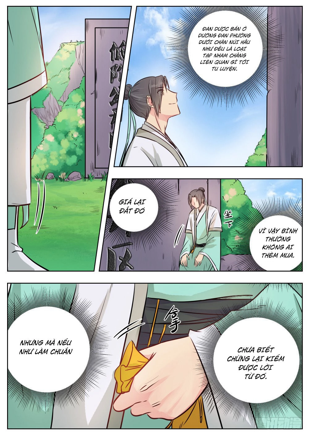 Ngã Dục Phong Thiên (cũ) Chapter 10 - 9