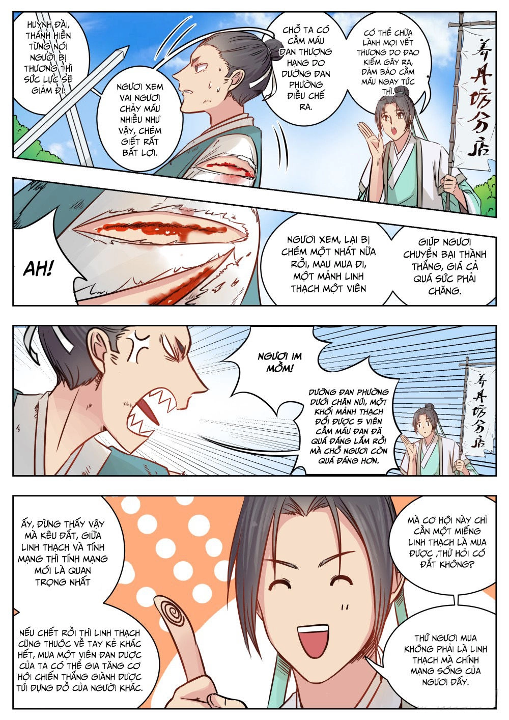 Ngã Dục Phong Thiên (cũ) Chapter 11 - 2