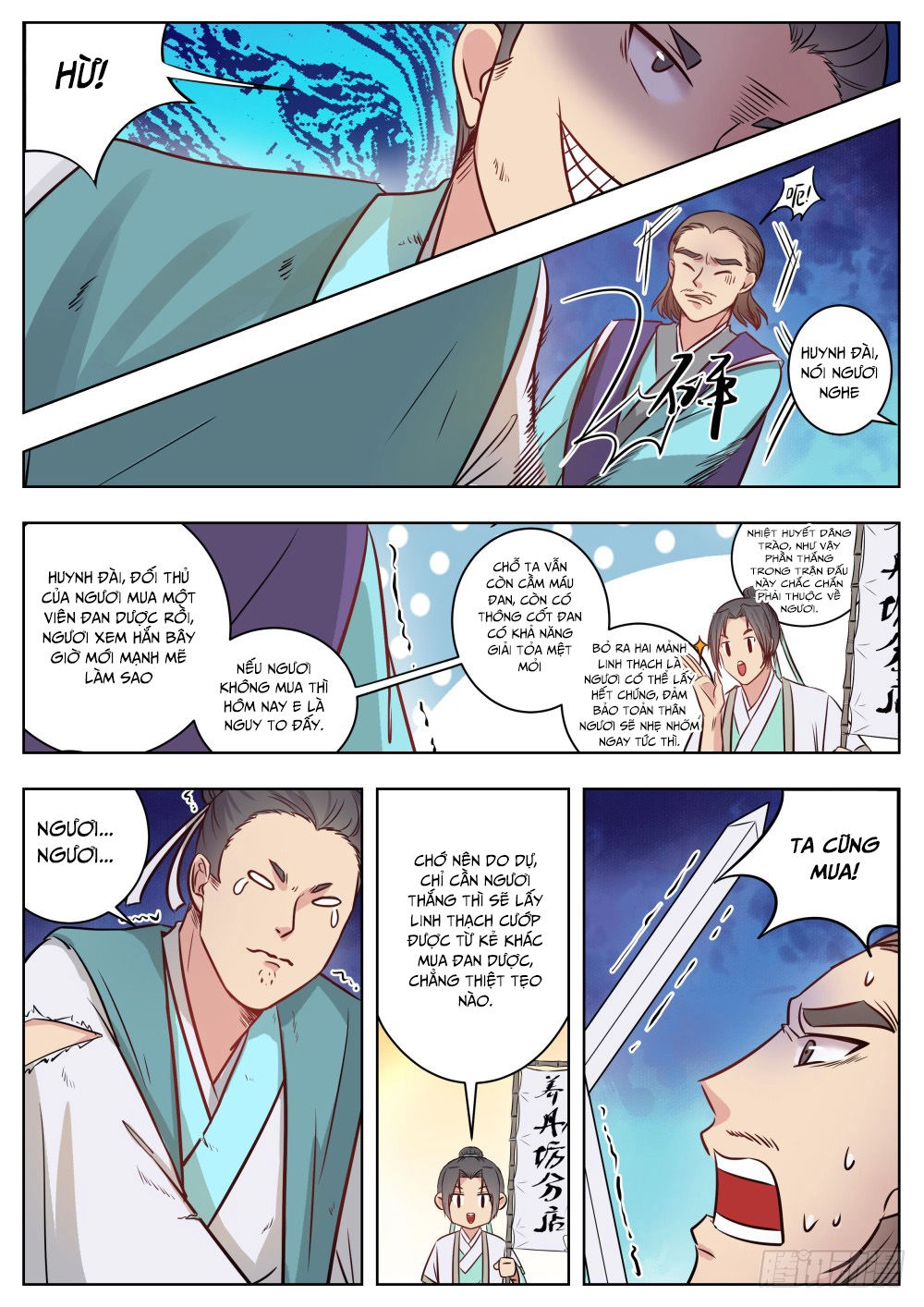 Ngã Dục Phong Thiên (cũ) Chapter 11 - 4