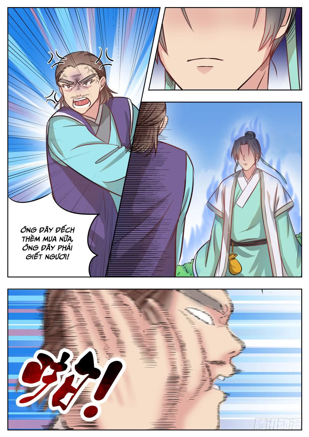 Ngã Dục Phong Thiên (cũ) Chapter 11 - 6