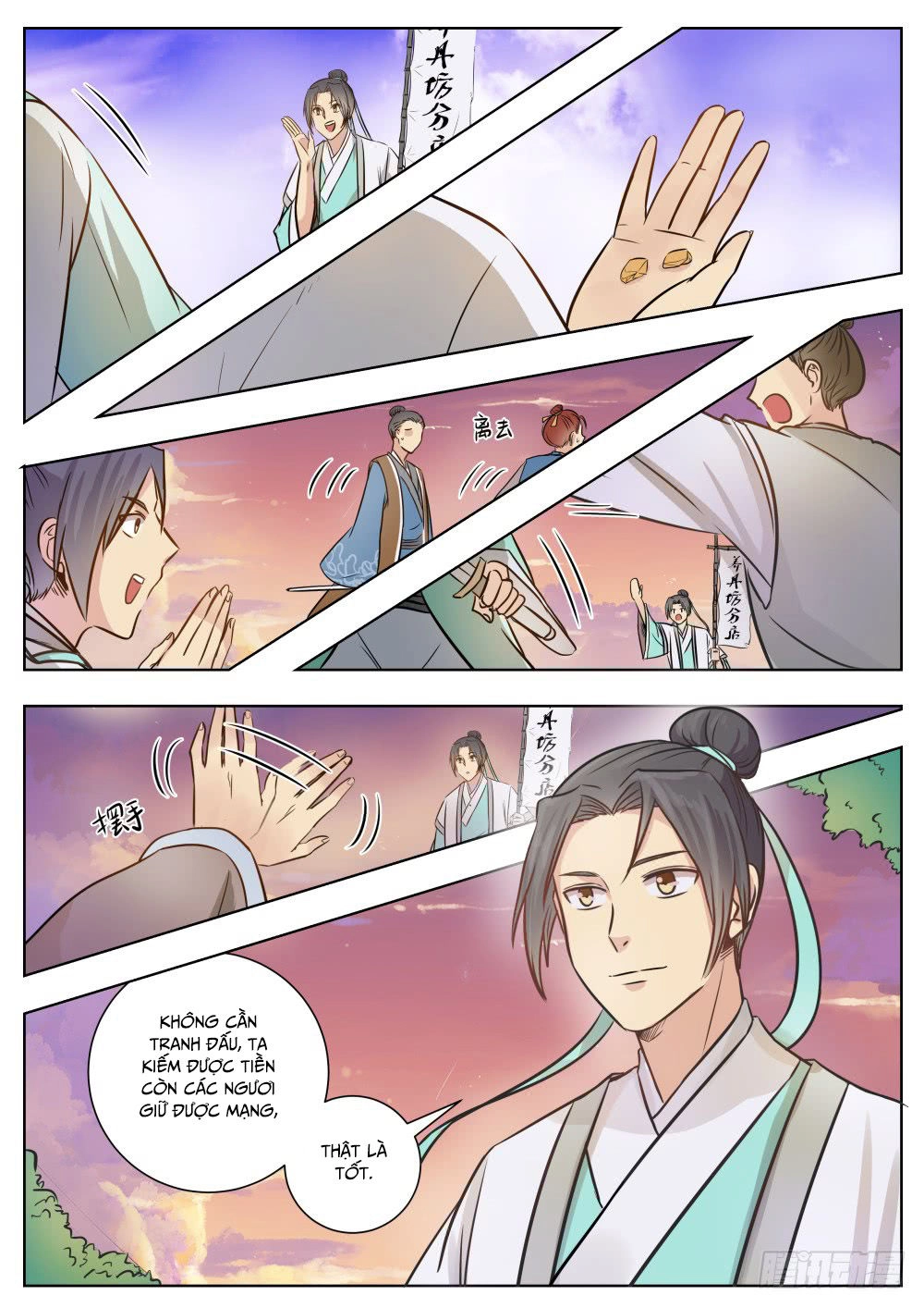 Ngã Dục Phong Thiên (cũ) Chapter 11 - 8