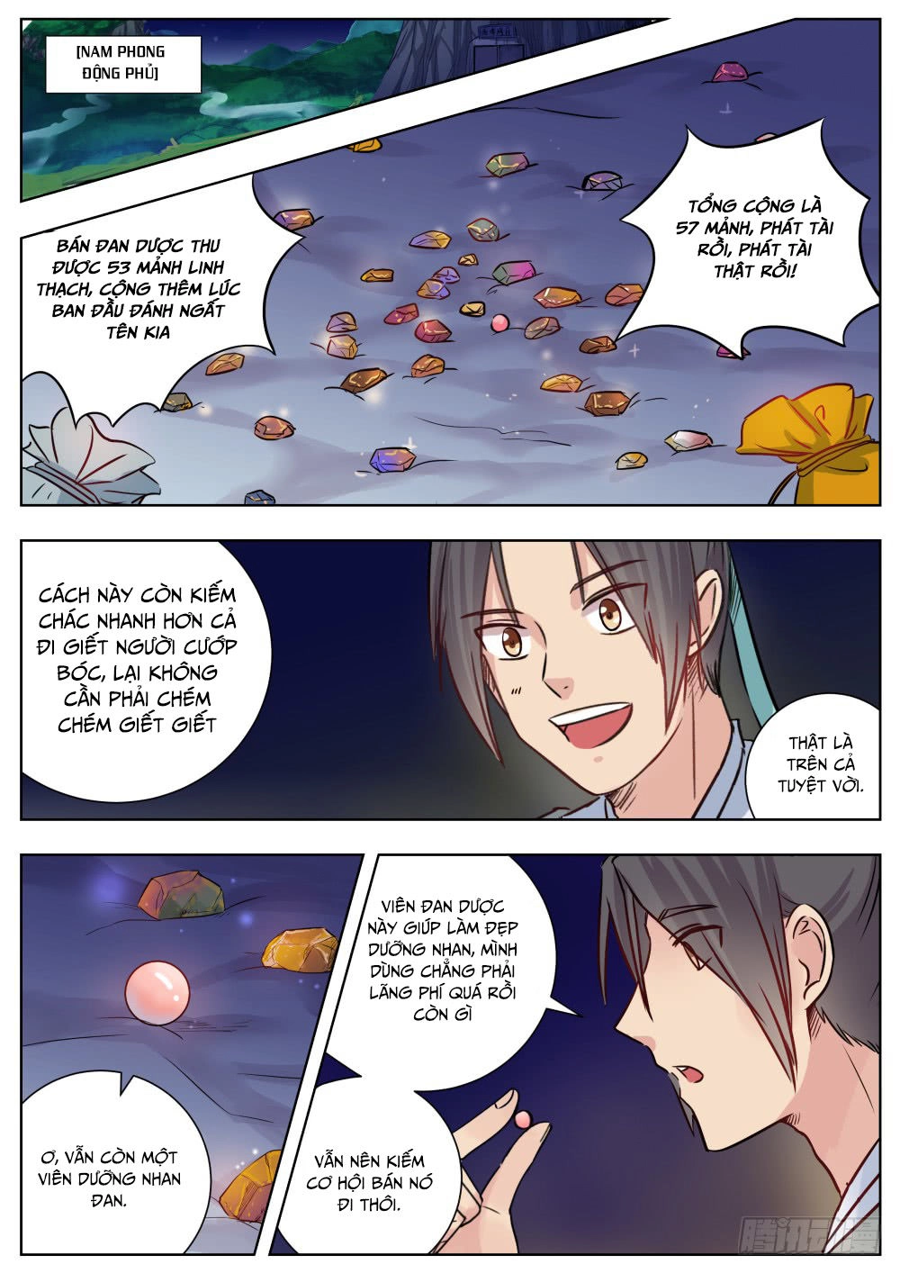 Ngã Dục Phong Thiên (cũ) Chapter 11 - 9