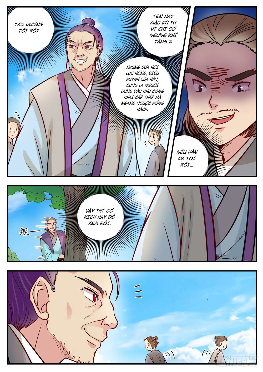 Ngã Dục Phong Thiên (cũ) Chapter 12 - 9