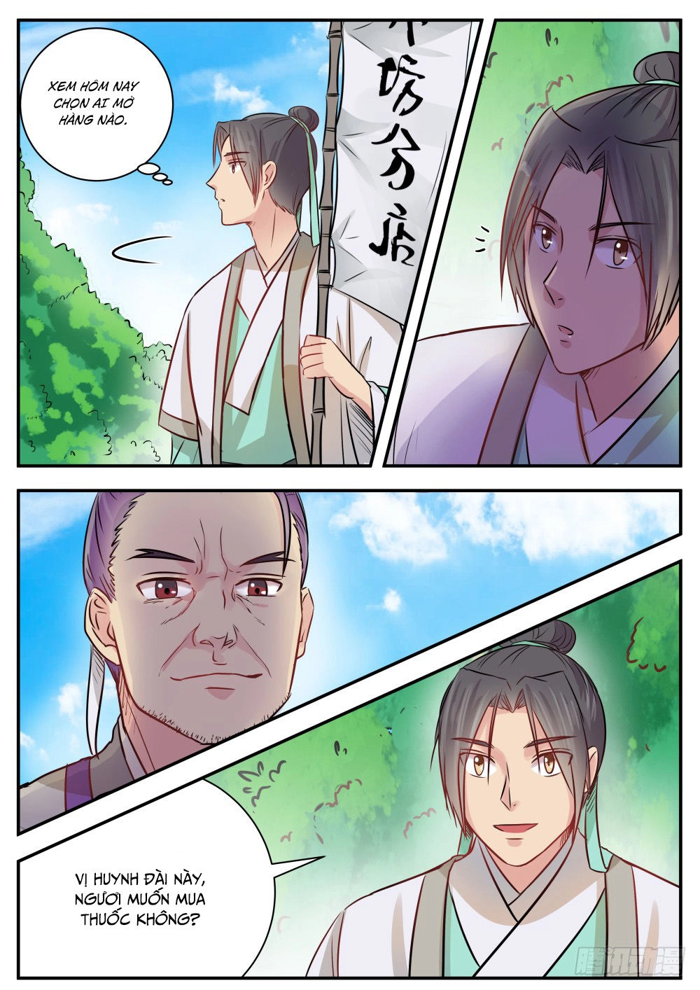 Ngã Dục Phong Thiên (cũ) Chapter 12 - 10