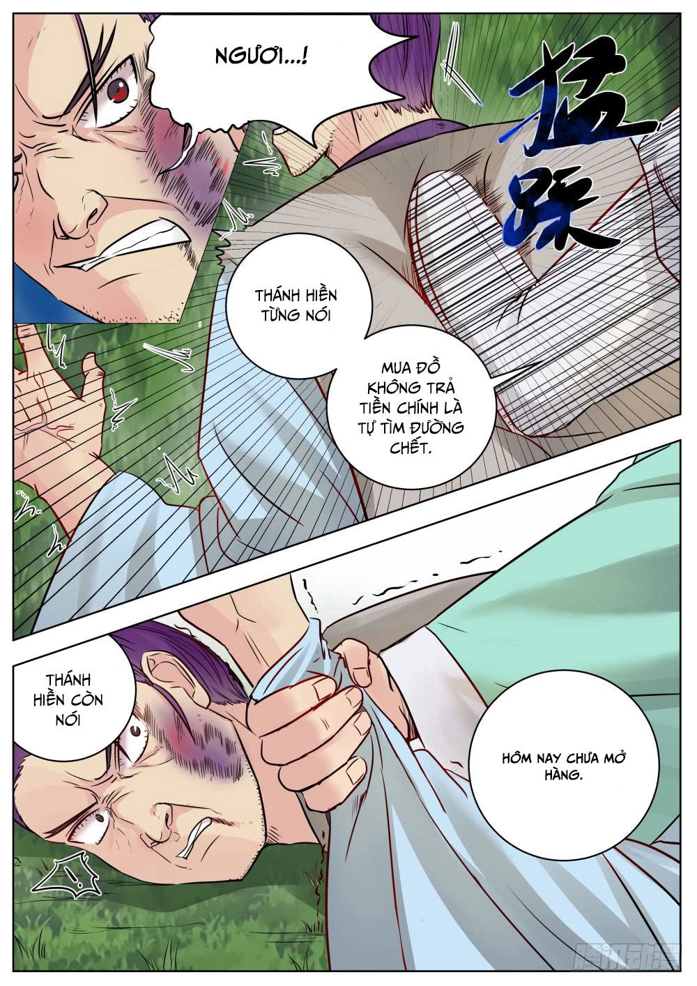 Ngã Dục Phong Thiên (cũ) Chapter 13 - 4