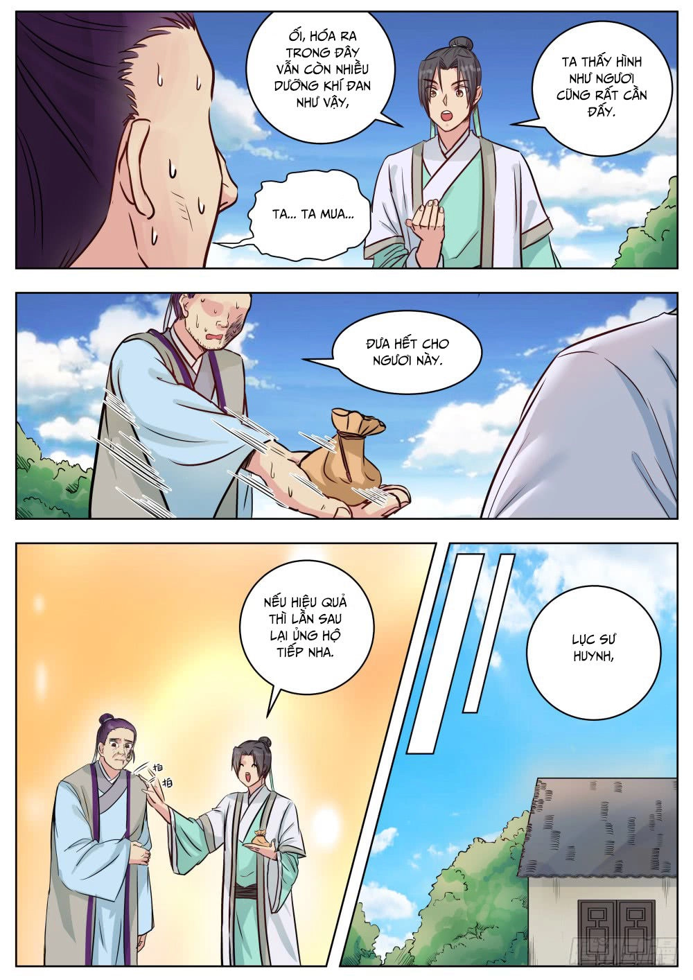 Ngã Dục Phong Thiên (cũ) Chapter 13 - 7