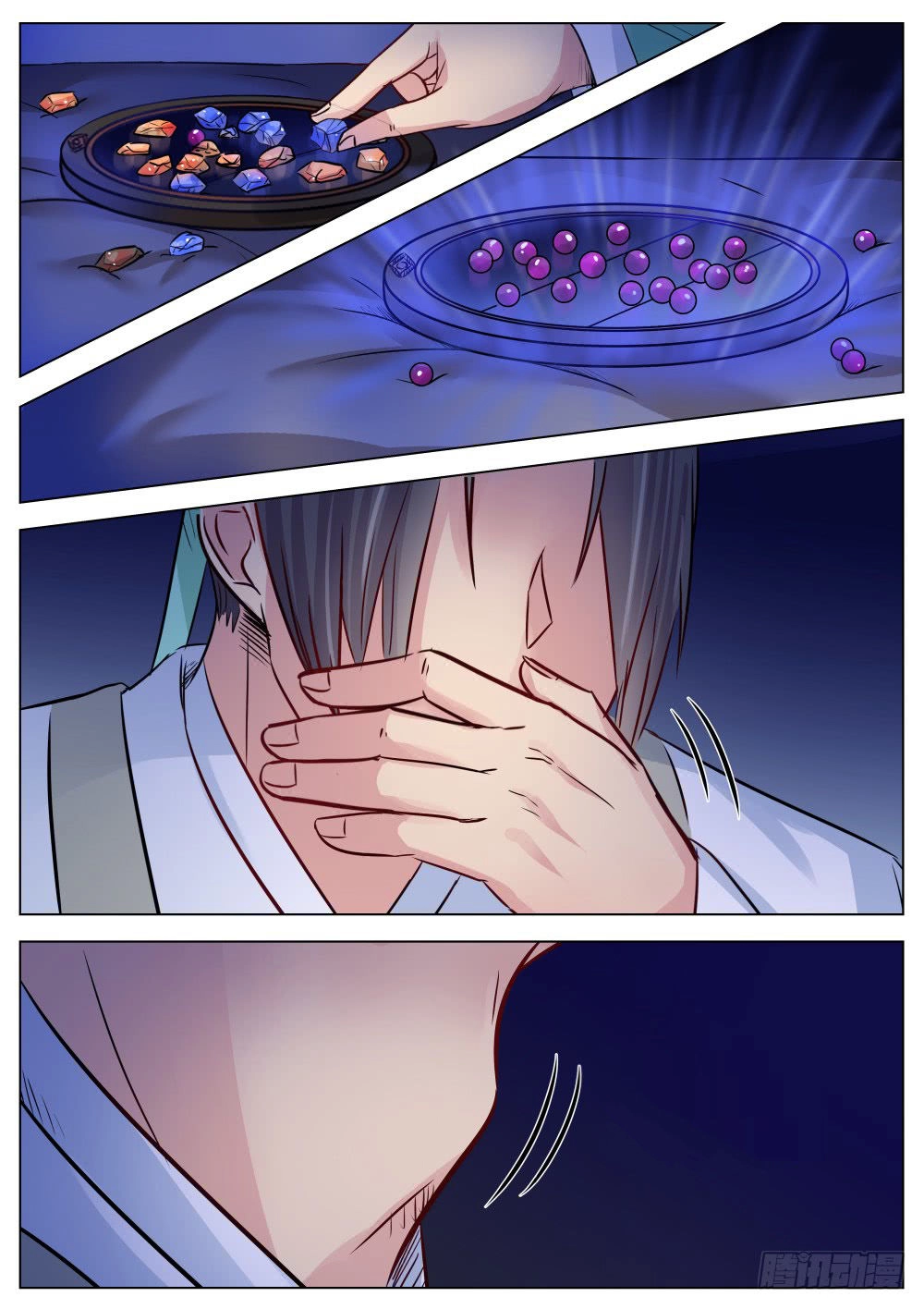 Ngã Dục Phong Thiên (cũ) Chapter 14 - 4