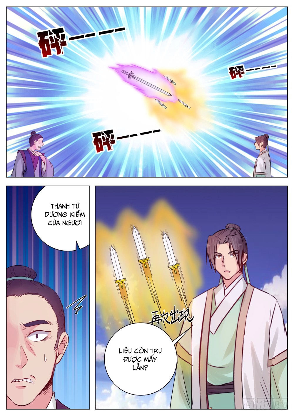 Ngã Dục Phong Thiên (cũ) Chapter 15 - 5