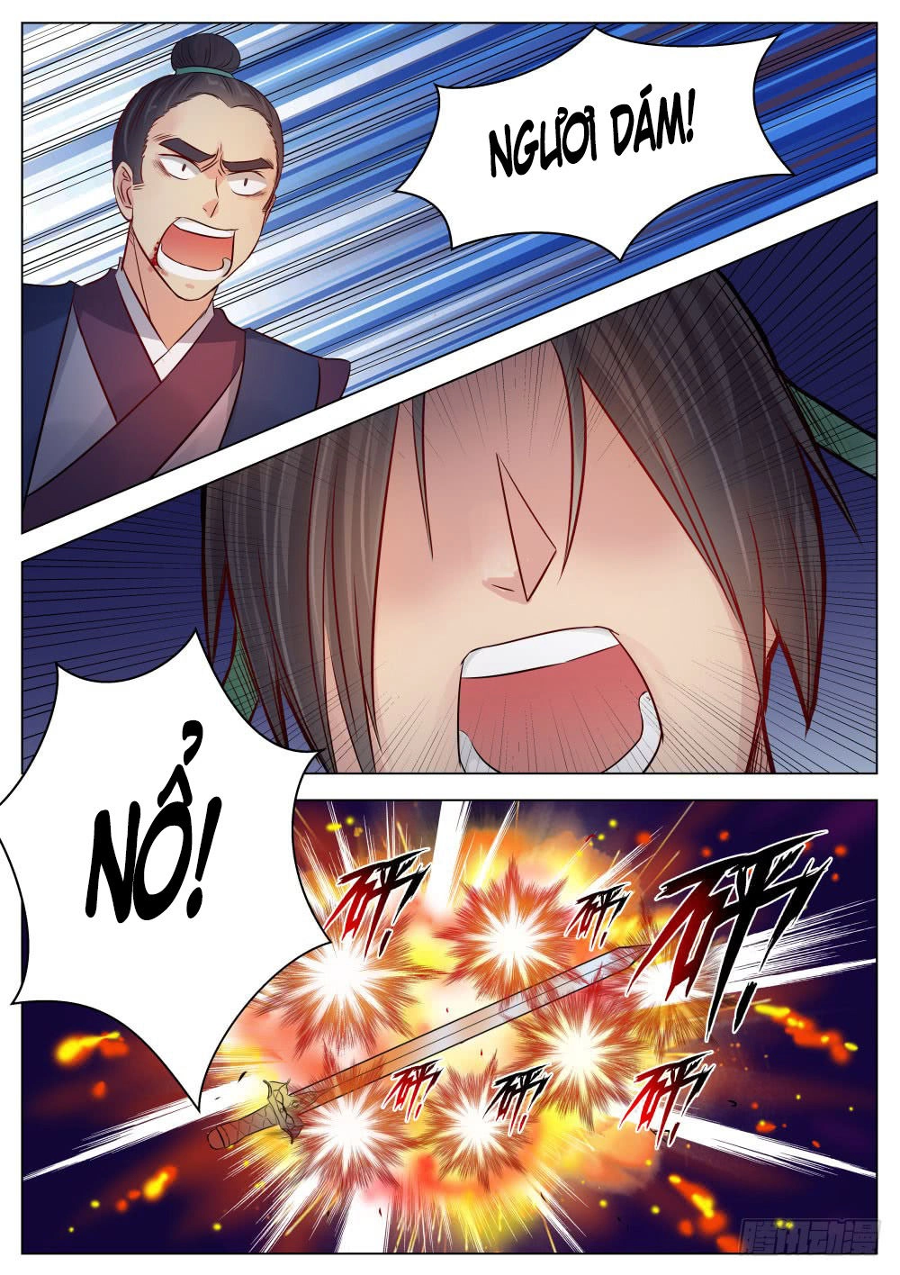 Ngã Dục Phong Thiên (cũ) Chapter 15 - 6