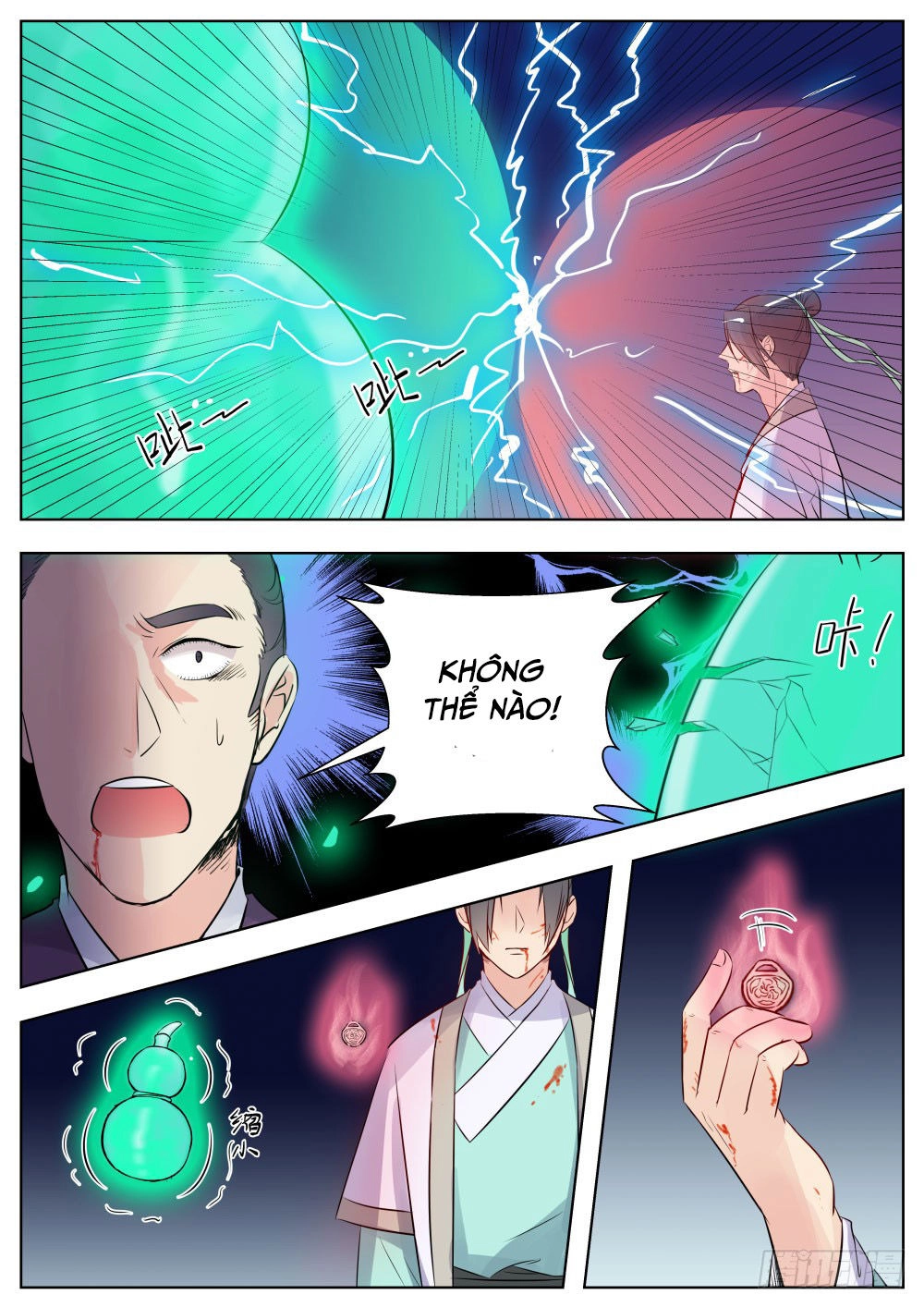 Ngã Dục Phong Thiên (cũ) Chapter 16 - 2