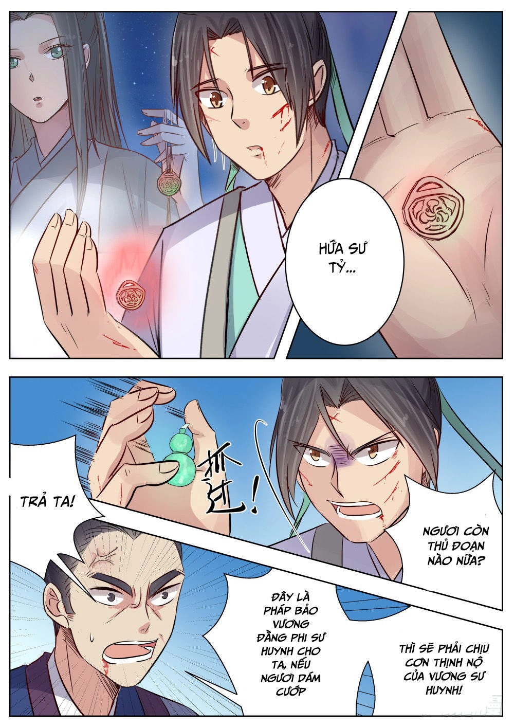 Ngã Dục Phong Thiên (cũ) Chapter 16 - 3