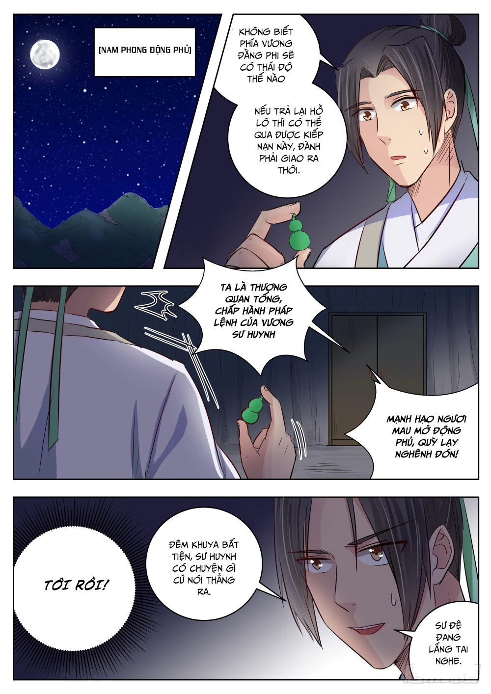 Ngã Dục Phong Thiên (cũ) Chapter 16 - 7