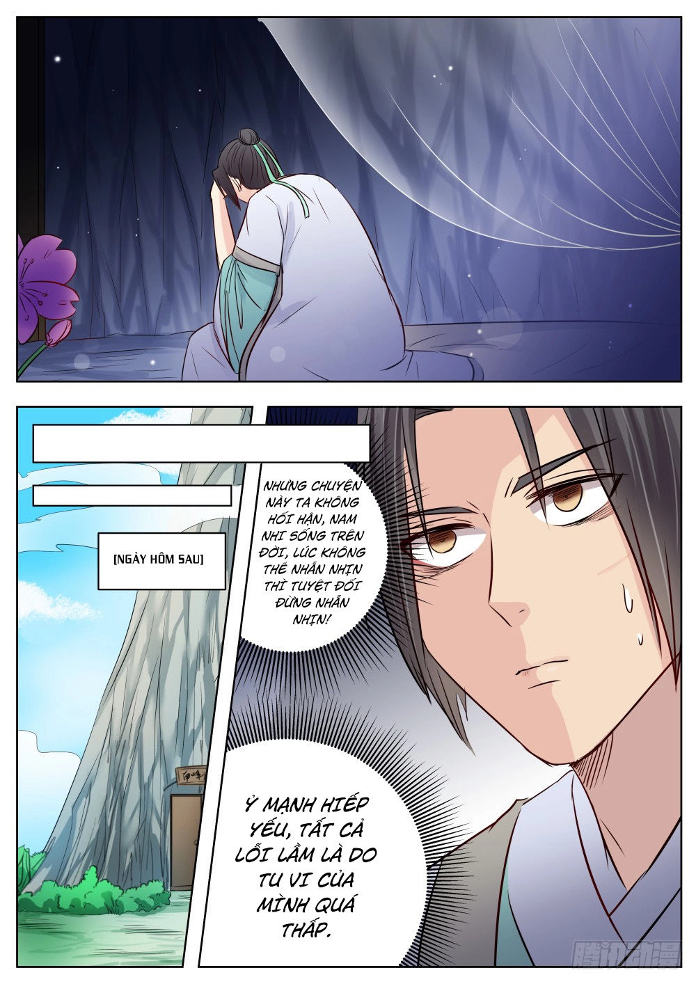 Ngã Dục Phong Thiên (cũ) Chapter 16 - 10