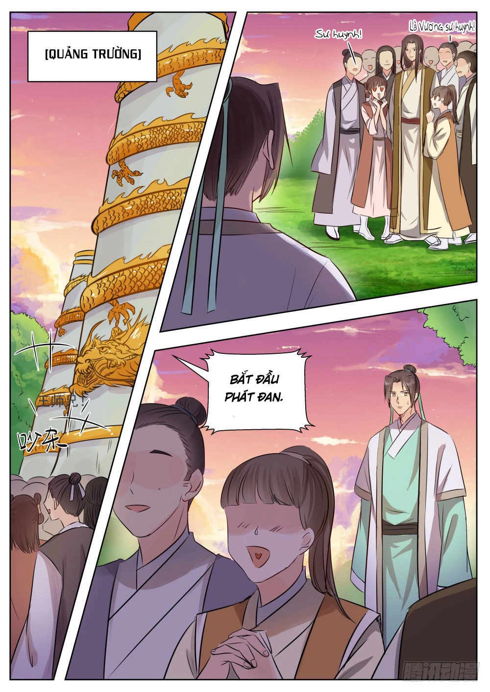 Ngã Dục Phong Thiên (cũ) Chapter 17 - 1