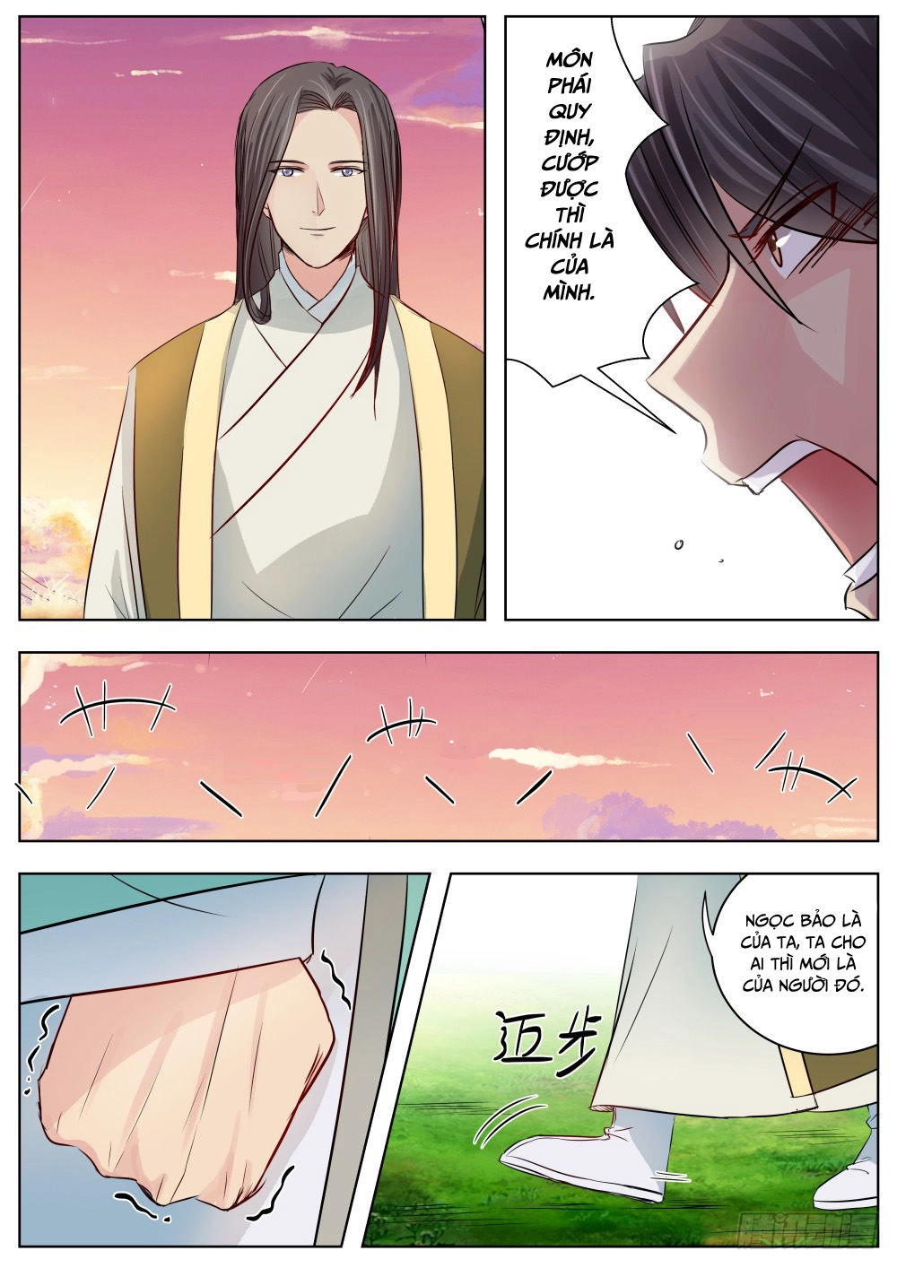 Ngã Dục Phong Thiên (cũ) Chapter 17 - 4