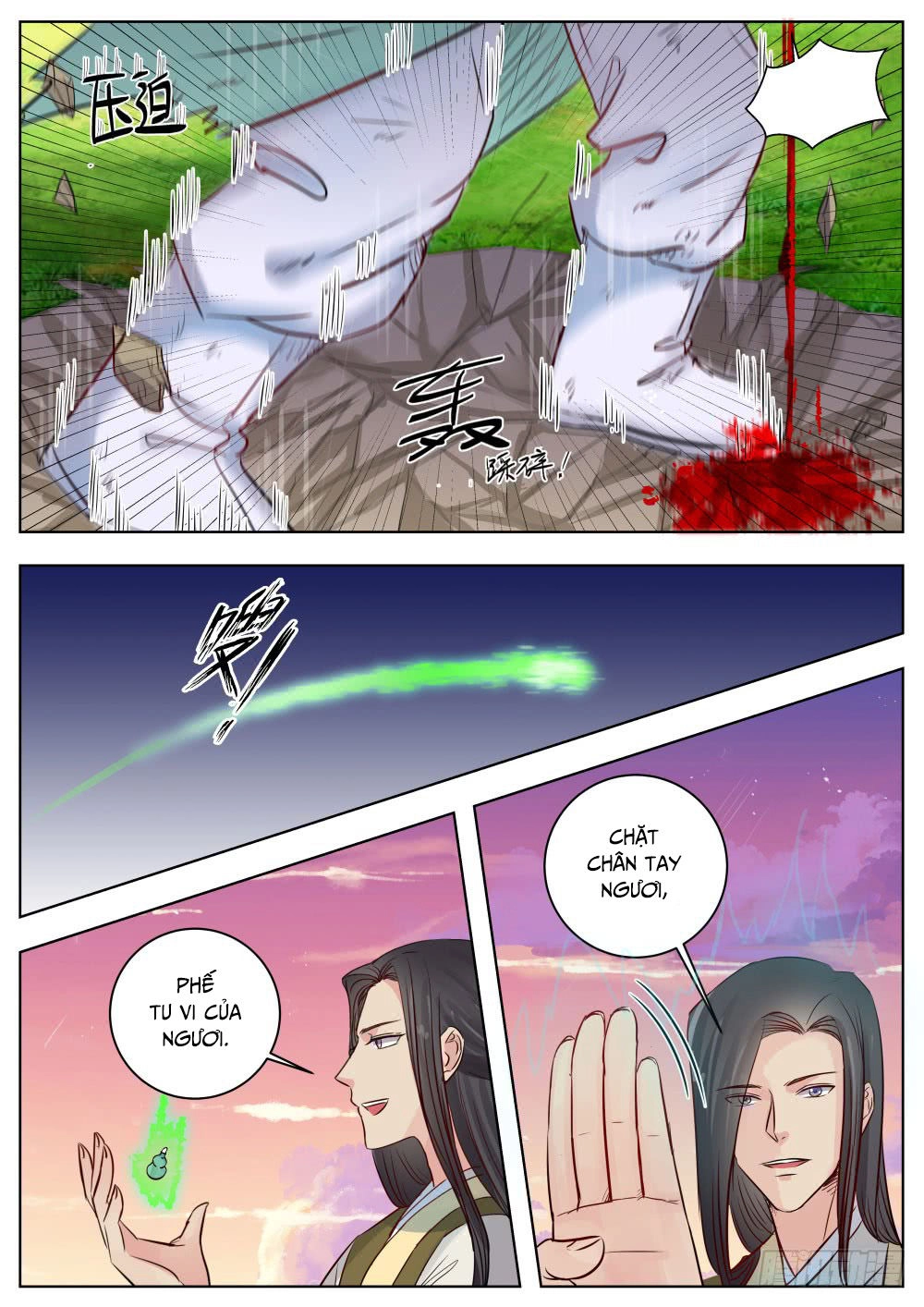 Ngã Dục Phong Thiên (cũ) Chapter 17 - 9