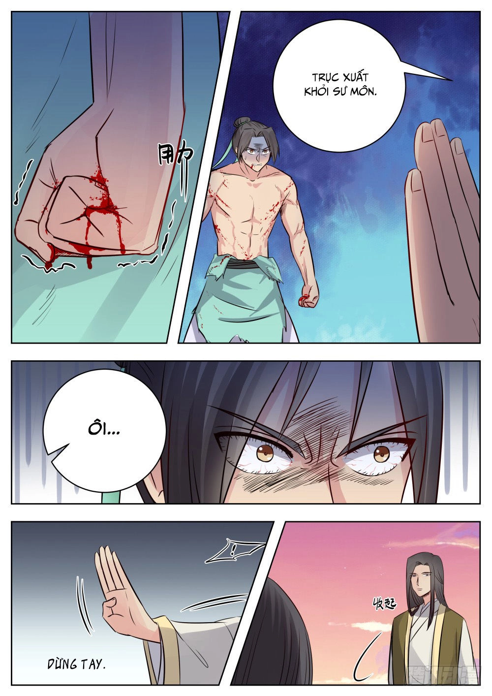 Ngã Dục Phong Thiên (cũ) Chapter 17 - 10