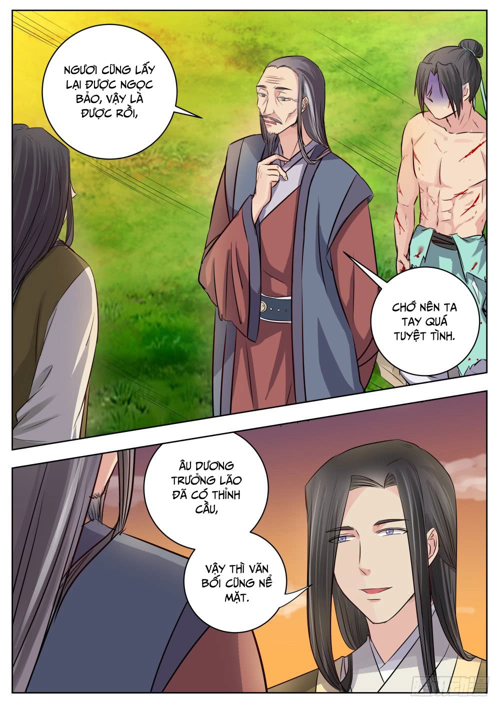 Ngã Dục Phong Thiên (cũ) Chapter 17 - 11