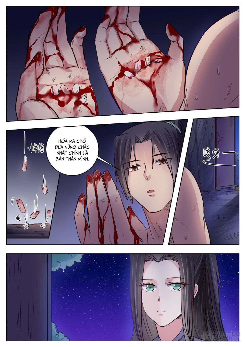 Ngã Dục Phong Thiên (cũ) Chapter 17 - 14