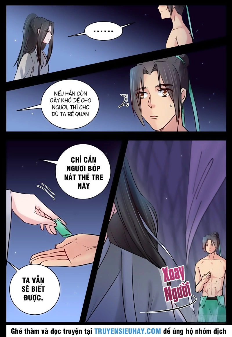 Ngã Dục Phong Thiên (cũ) Chapter 18 - 4