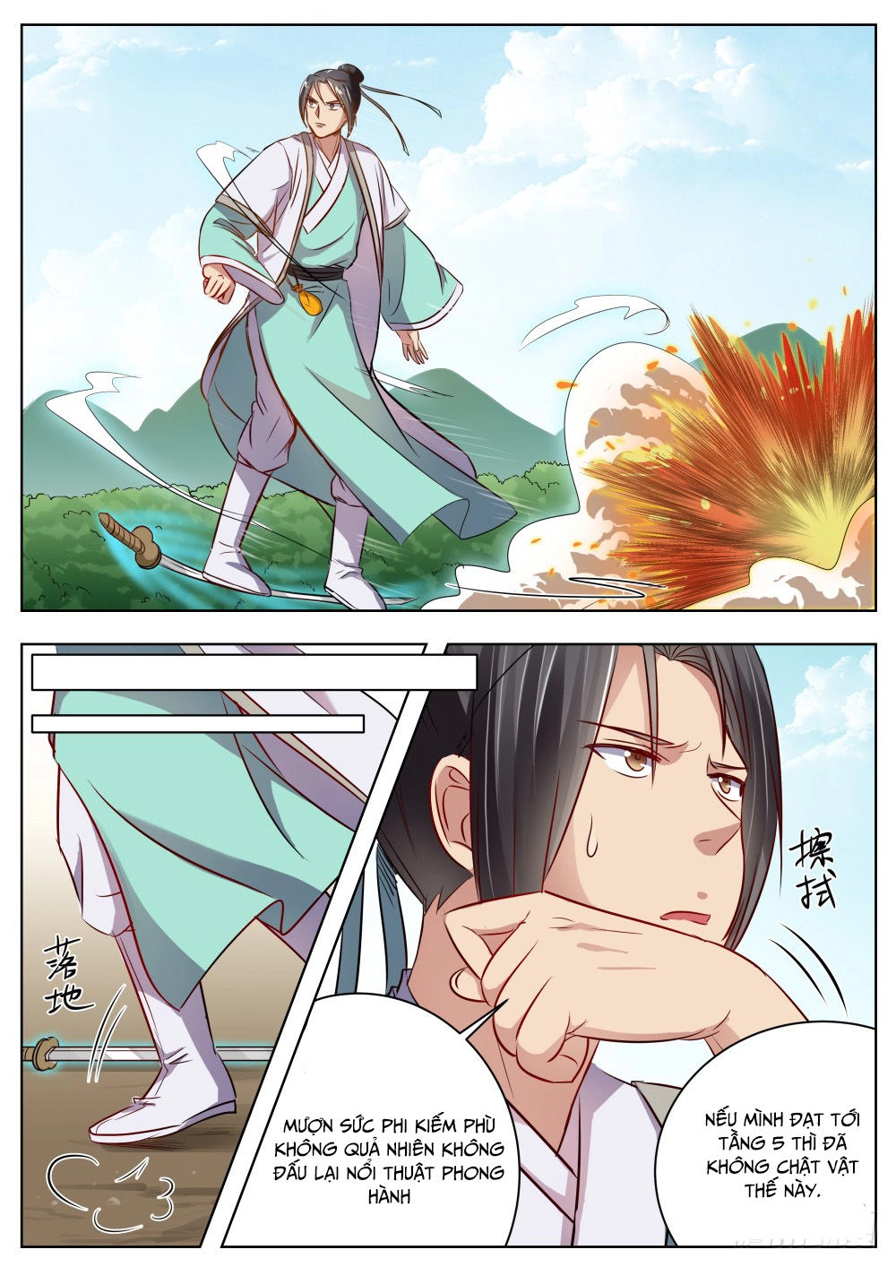 Ngã Dục Phong Thiên (cũ) Chapter 21 - 3