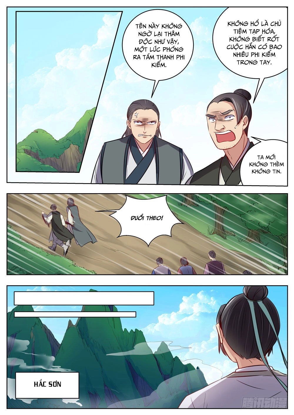 Ngã Dục Phong Thiên (cũ) Chapter 21 - 4