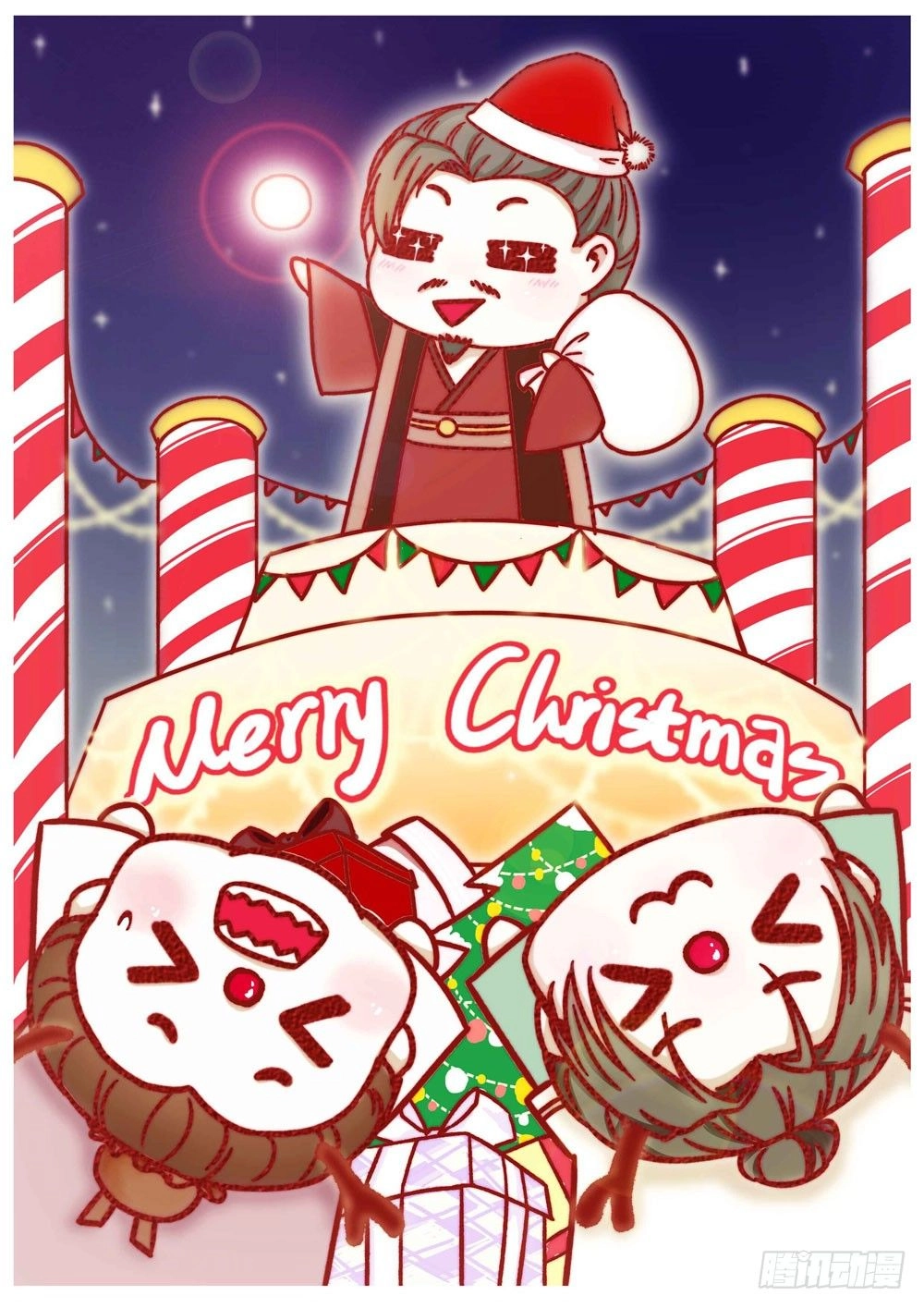 Ngã Dục Phong Thiên (cũ) Chapter 21 - 9