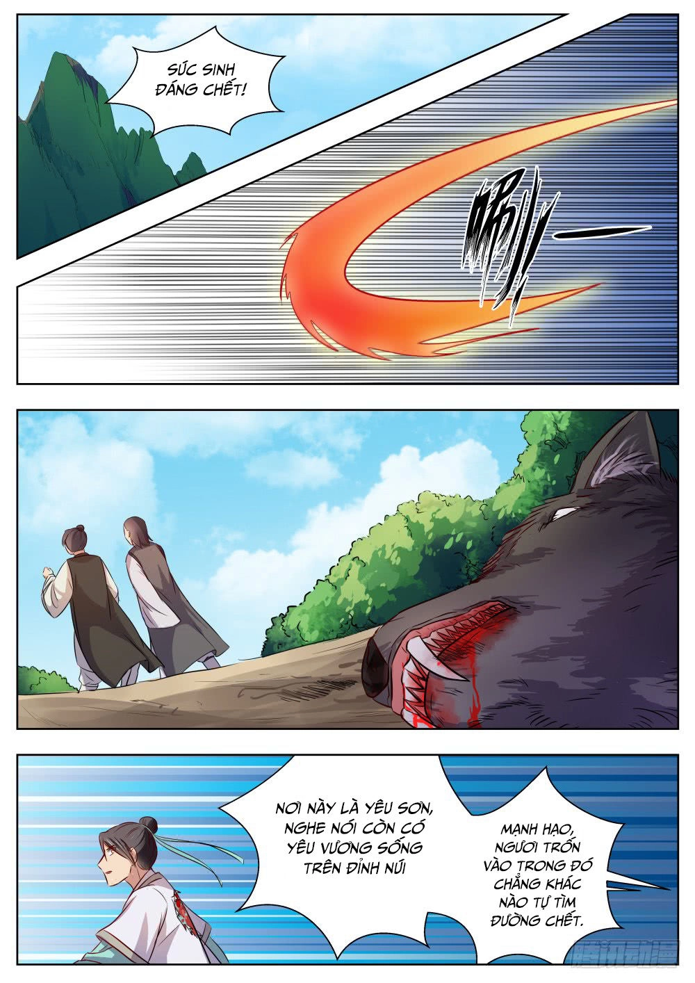 Ngã Dục Phong Thiên (cũ) Chapter 22 - 1